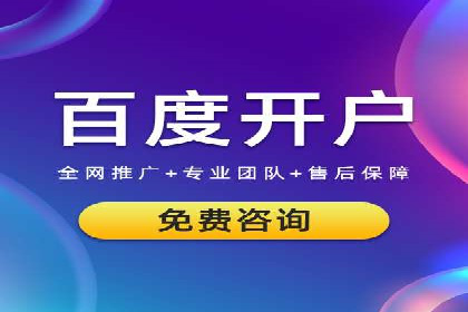 充值高返点平台：热门推荐与实战技巧